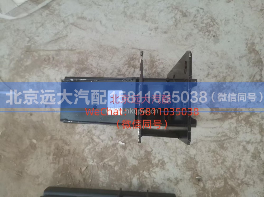 H4831022700A0前下防护左支架总成