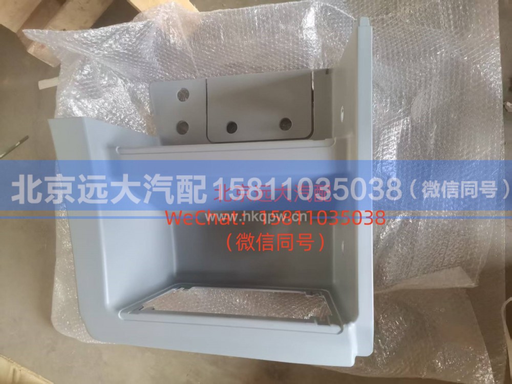 H4845010012A0脚踏板护罩右GTL