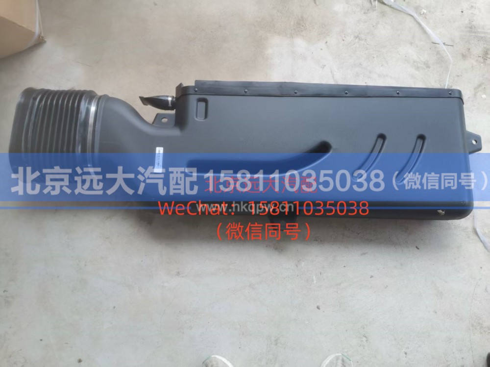 H411900000529高位进气管总成