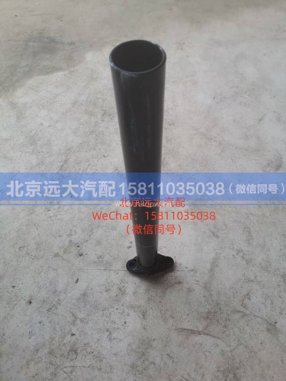 H431200000162右后管梁支架总成