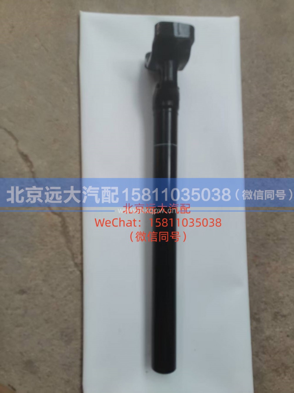 H431200000258右后管梁支架总成