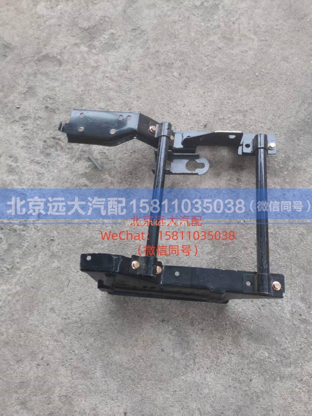 H584500000058右下踏板支架总成