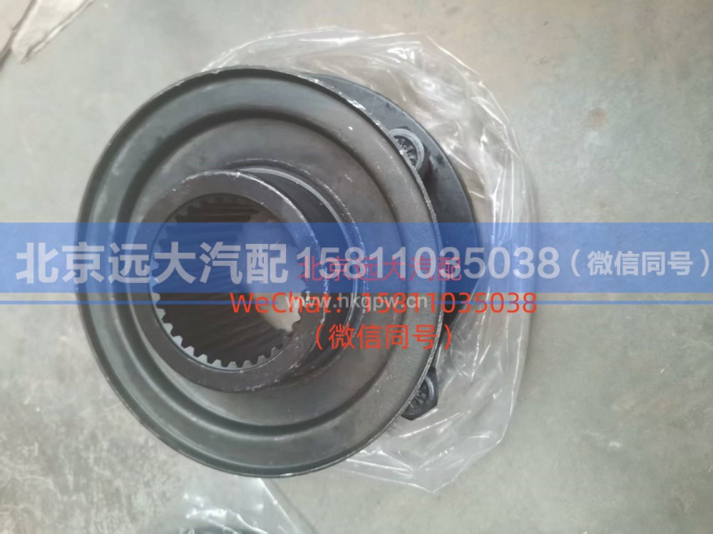 ZL485D1-2402110后桥主动锥齿轮凸缘总成（端面齿）