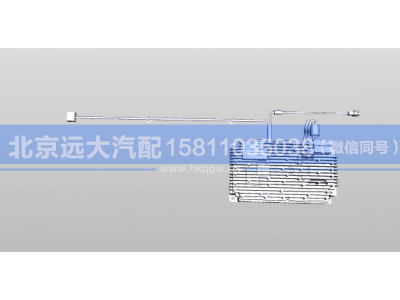 A637800000012,交流电源转换器,北京远大汽车配件有限公司