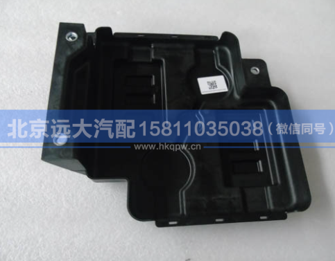23000888A,HTED机构防护罩,北京远大汽车配件有限公司