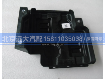 23000888A,HTED机构防护罩,北京远大汽车配件有限公司