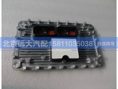 35000668D,TCU,北京远大汽车配件有限公司