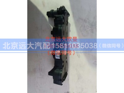 0501.340.705,传感器模块,北京远大汽车配件有限公司