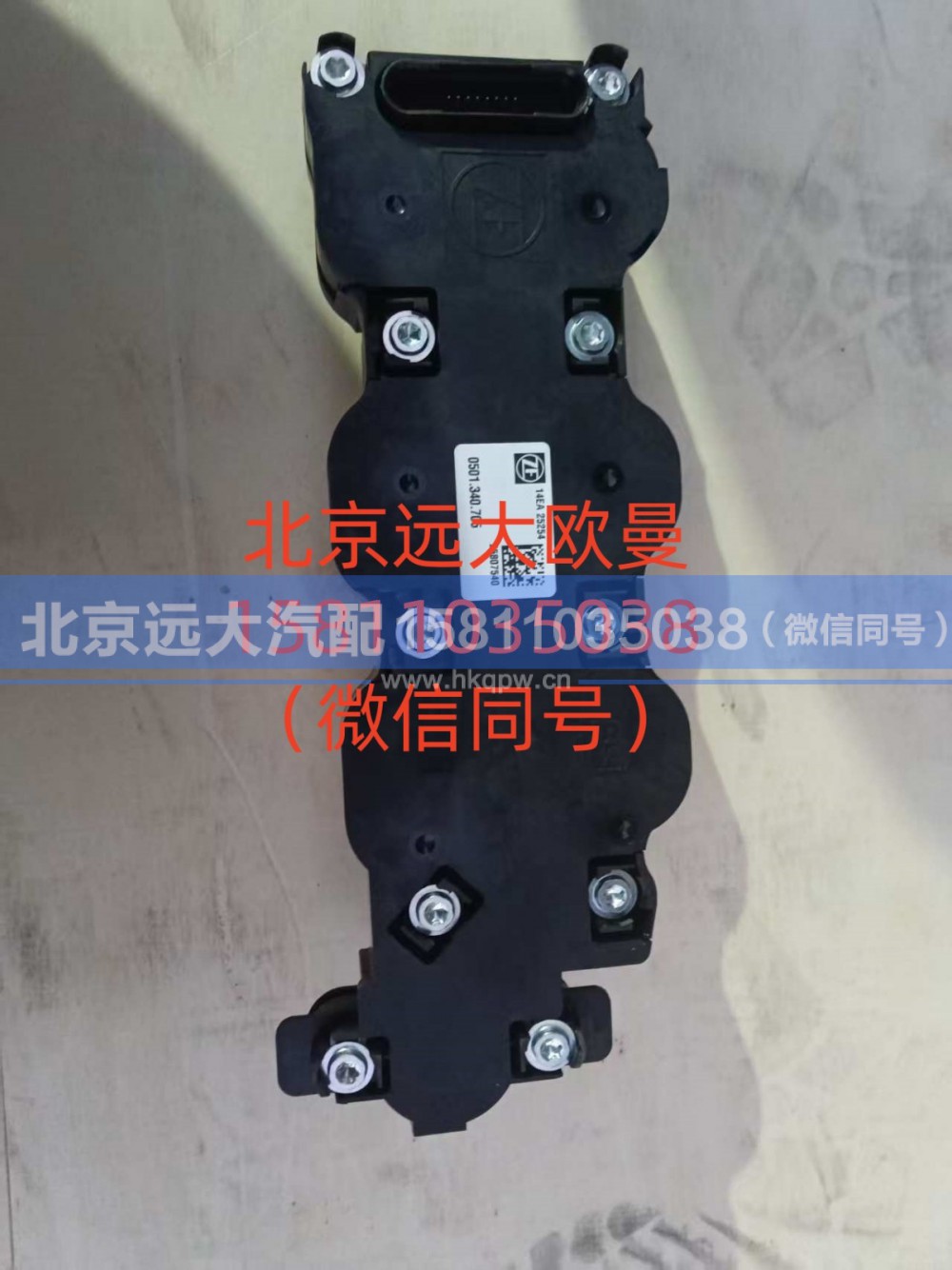 0501.340.705 传感器模块