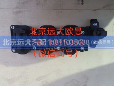 0501.340.705,传感器模块,北京远大汽车配件有限公司