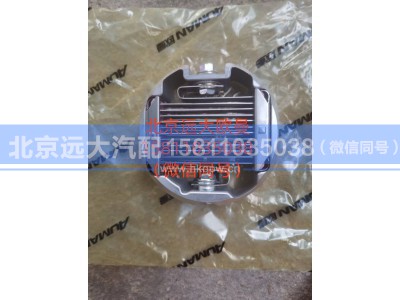 5536524,进气加热器,北京远大汽车配件有限公司