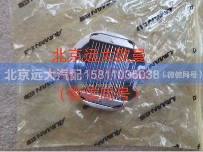 5536524,进气加热器,北京远大汽车配件有限公司