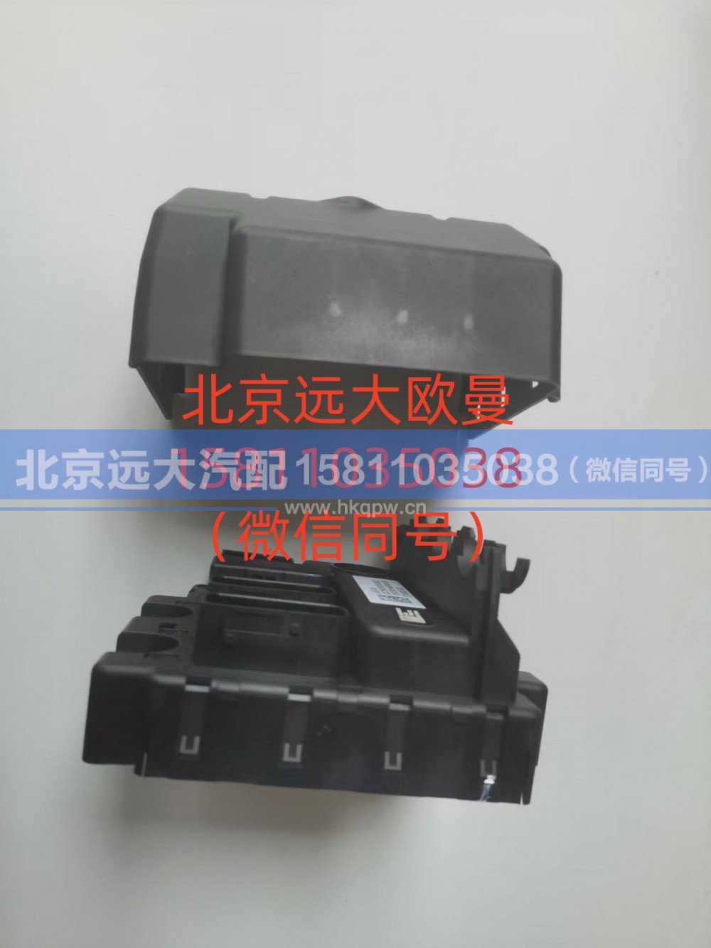 A629600000002 ECU