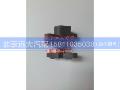 A629600000019,高度传感器,北京远大汽车配件有限公司