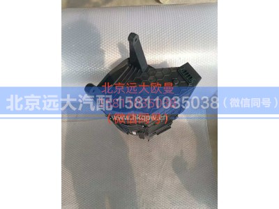 A681100000043,过滤器,北京远大汽车配件有限公司