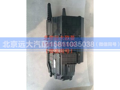 A681100000043,过滤器,北京远大汽车配件有限公司