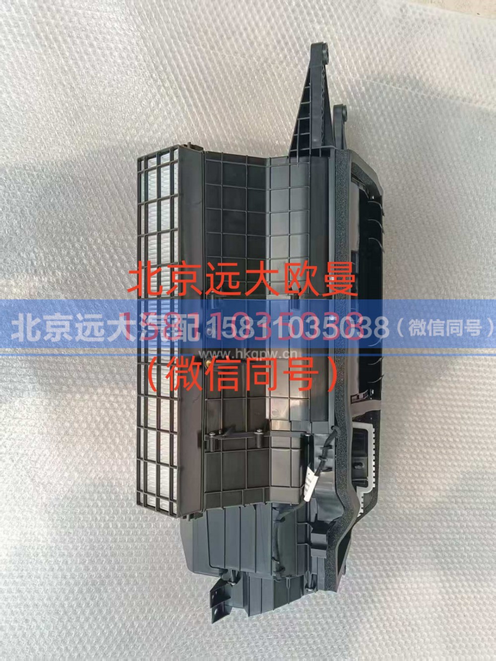 A681100000043,过滤器,北京远大汽车配件有限公司