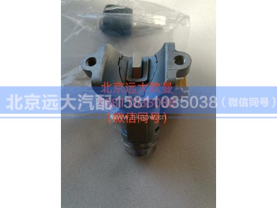 H4373020001A0,点火开关GTL,北京远大汽车配件有限公司