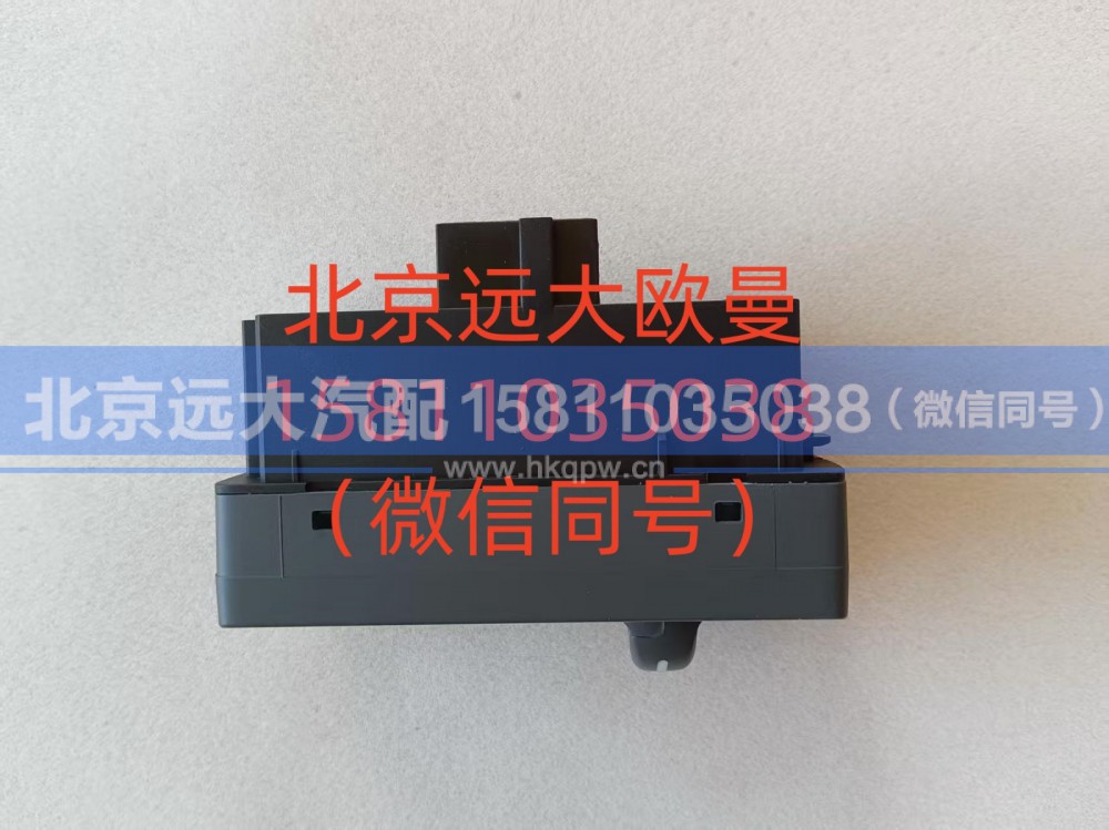 H4373040006A0,多态开关潍柴,北京远大汽车配件有限公司