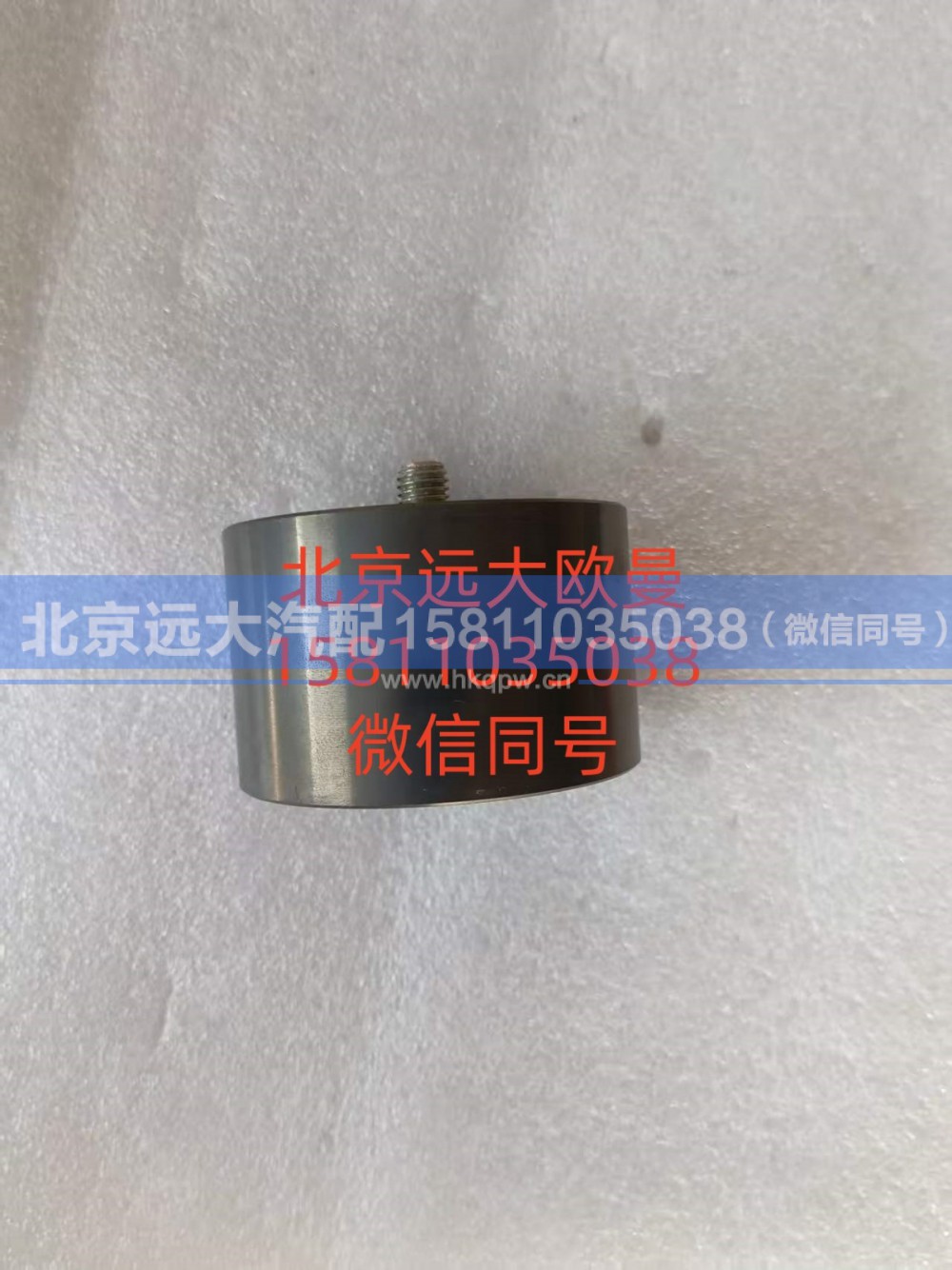 2874071,2874071 惰轮,北京远大汽车配件有限公司