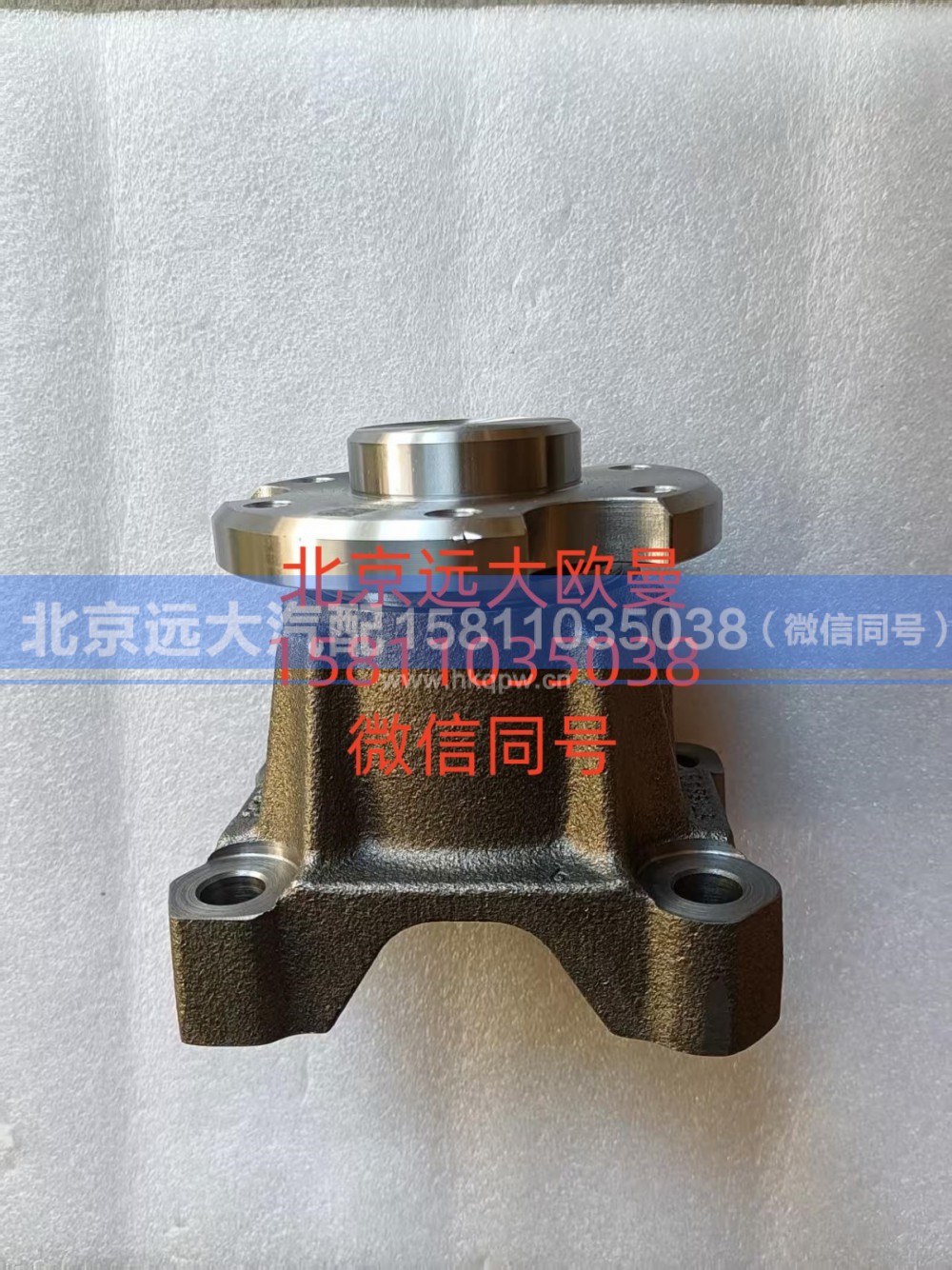 6313142,风扇支架,北京远大汽车配件有限公司