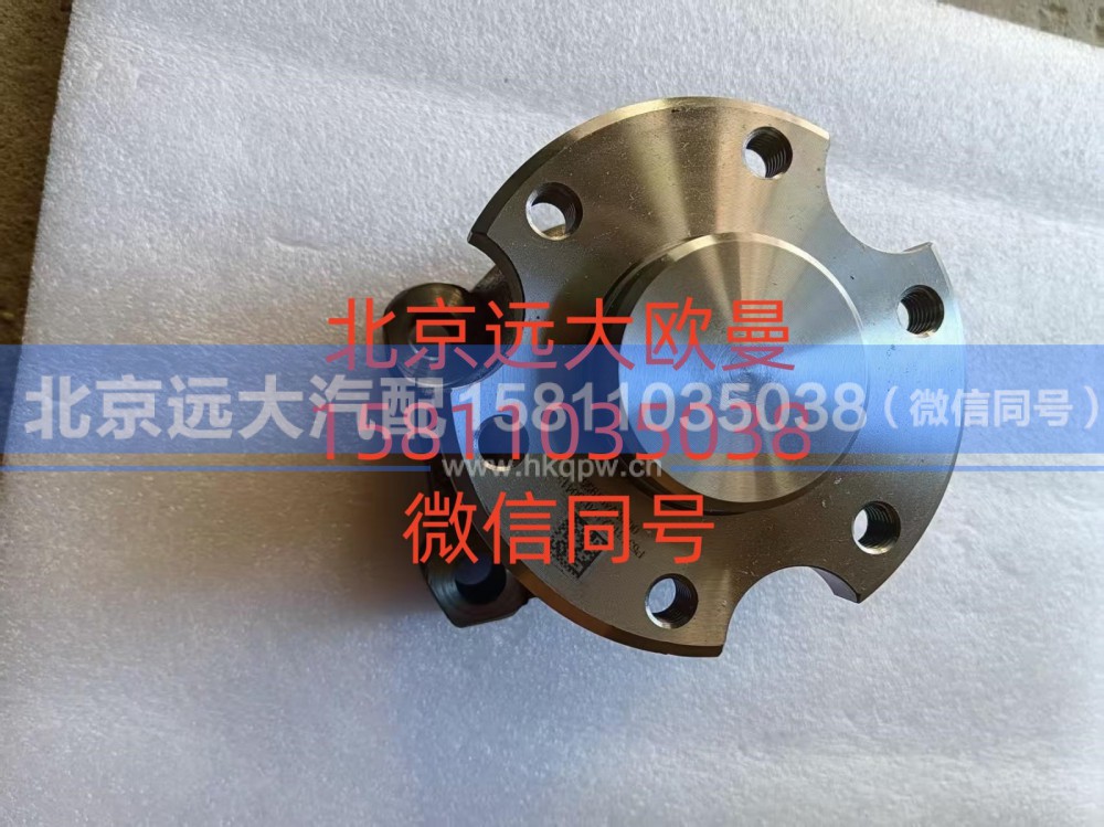 6313142,风扇支架,北京远大汽车配件有限公司