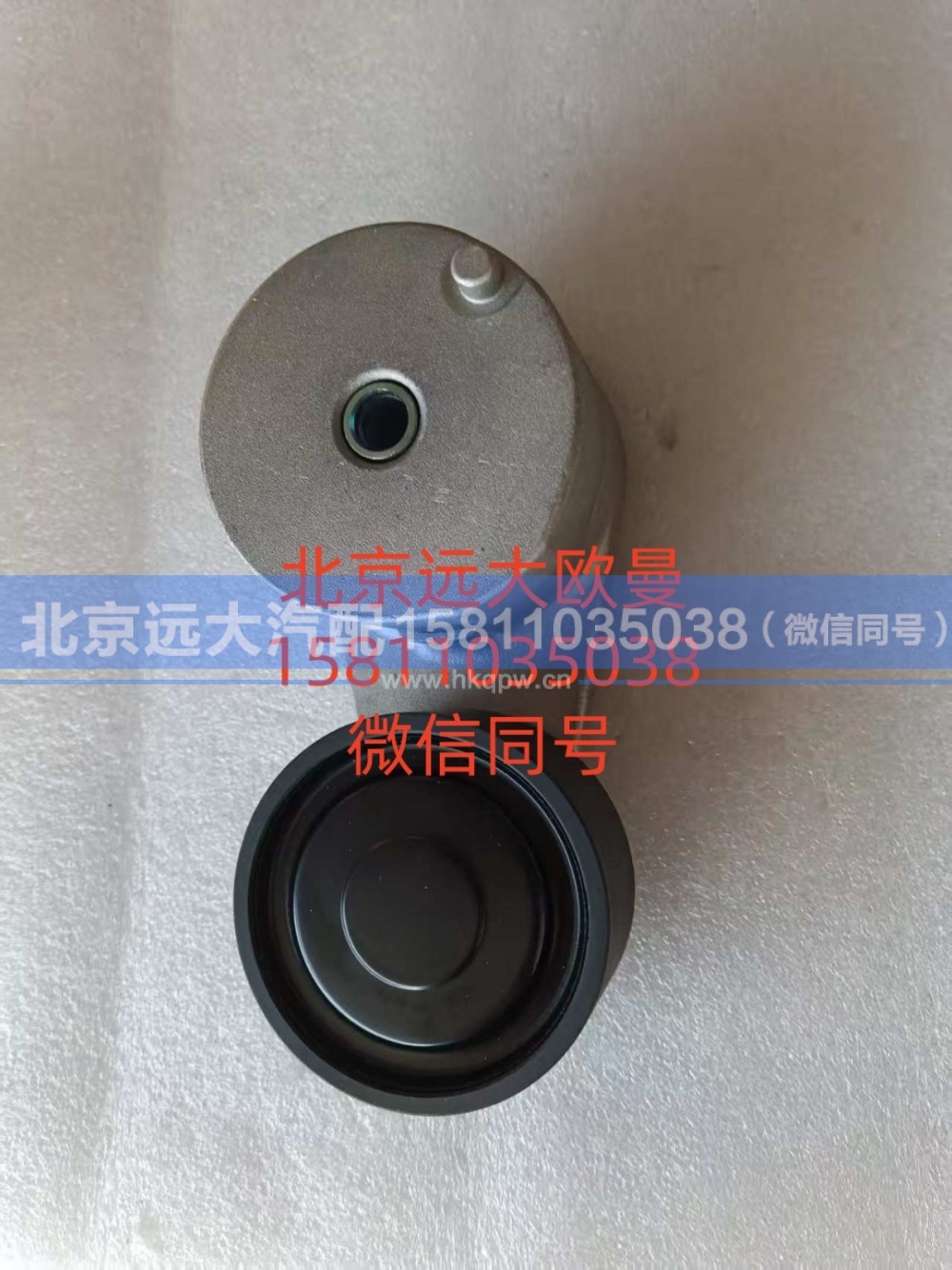 6419474,皮带涨紧轮,北京远大汽车配件有限公司