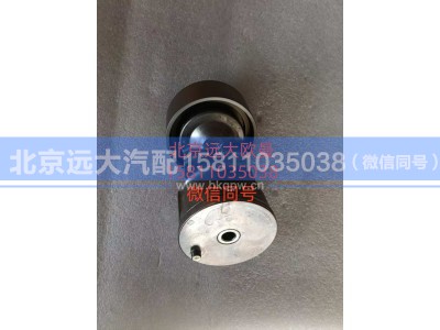 6577305,皮带涨紧轮,北京远大汽车配件有限公司