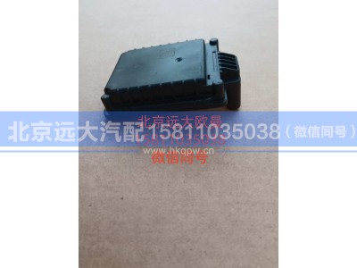 A638C00000001,毫米波雷达,北京远大汽车配件有限公司