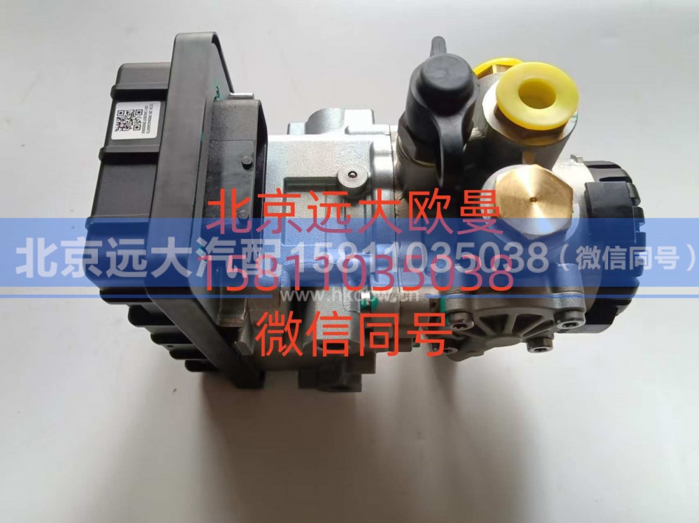 A635800000149,EPB阀带螺母座总成,北京远大汽车配件有限公司