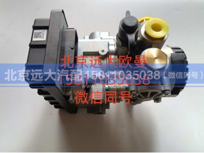 A635800000149,EPB阀带螺母座总成,北京远大汽车配件有限公司