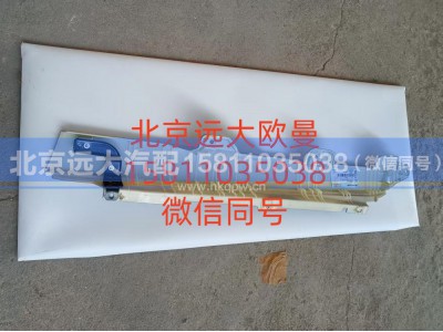 A653100000362,左角板总成,北京远大汽车配件有限公司