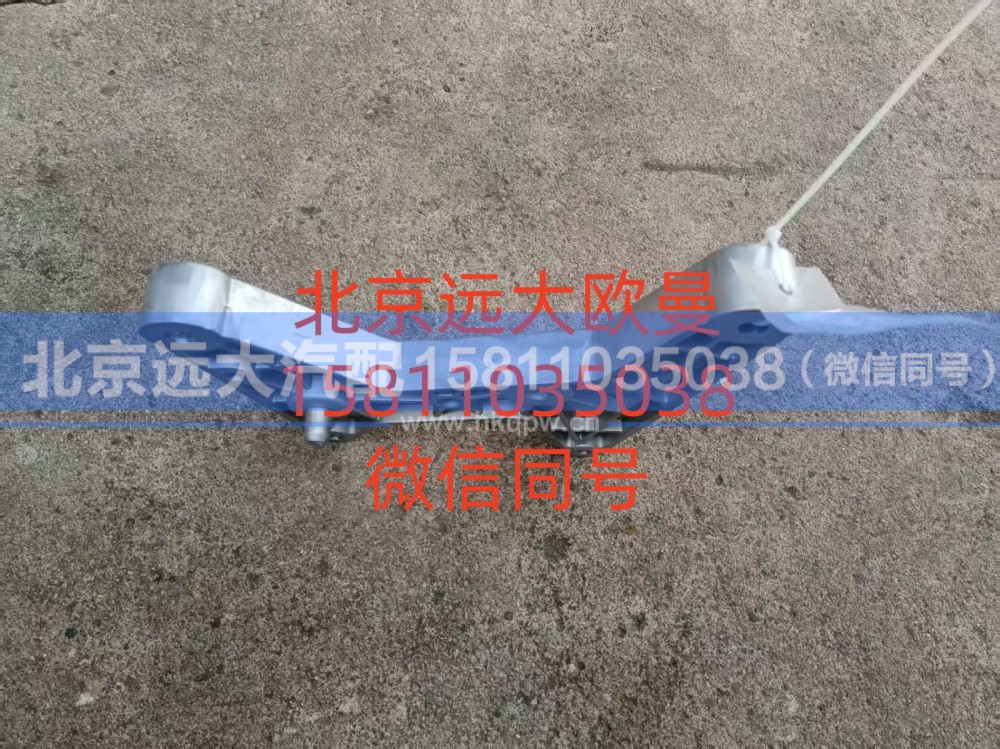 A683100000010 保险杠左支架总成