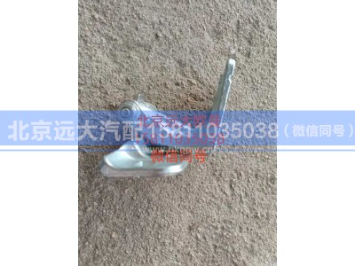 FH4610110008A0 车门合页右下GTL图2