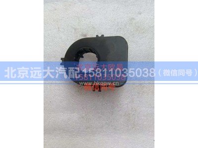 H435800000366 转向角度传感器图1
