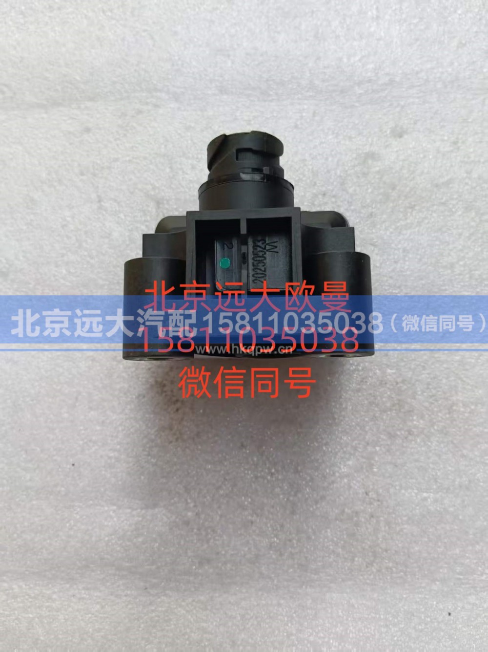 H435800000368 传感器总成
