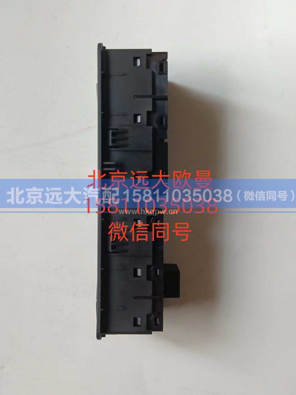H479300000107 司机门控开关总成