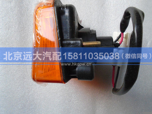 1418136408009,,北京遠(yuǎn)大汽車配件有限公司