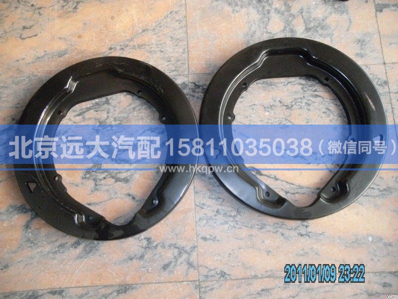 3501N-023B1,,北京远大汽车配件有限公司