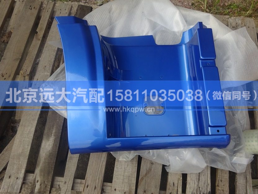 1B24984504124,,北京遠(yuǎn)大汽車配件有限公司