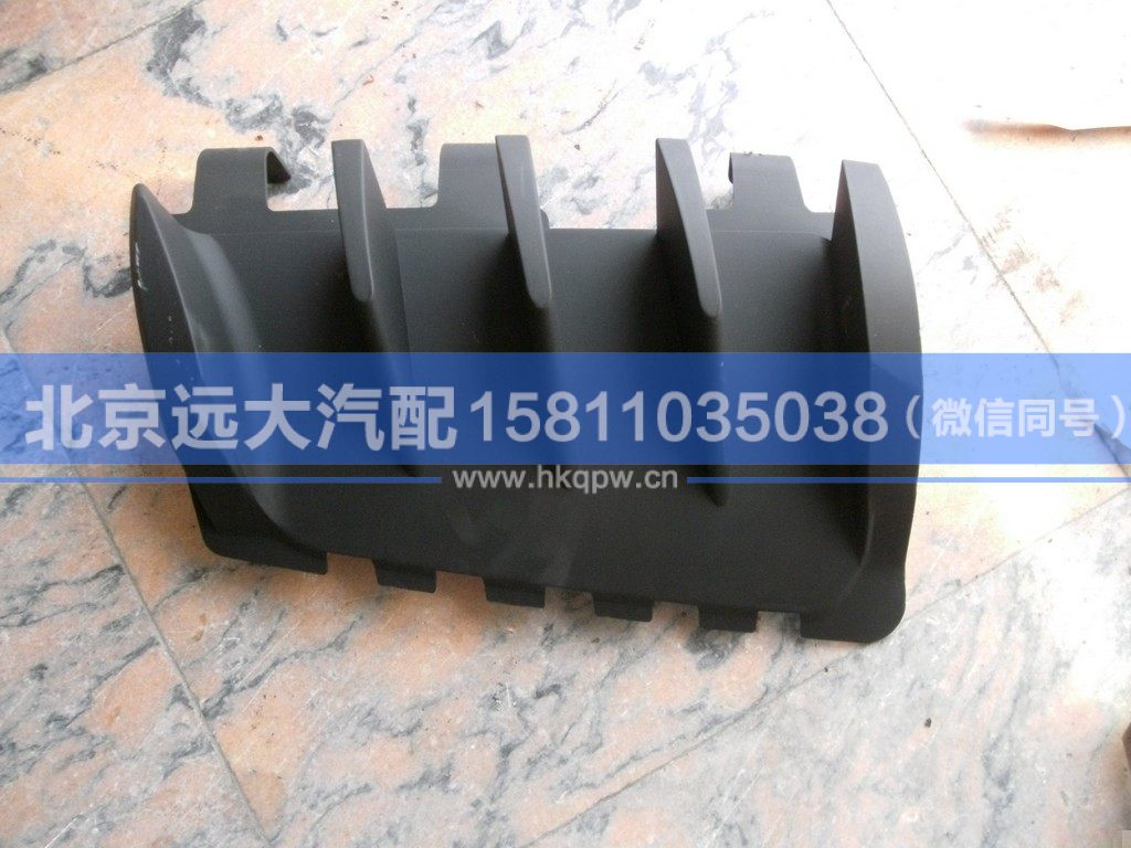 1B24953104033,,北京远大汽车配件有限公司