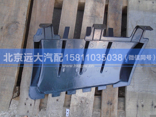 1B24953104033,,北京远大汽车配件有限公司