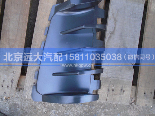 1B24953104033,,北京远大汽车配件有限公司