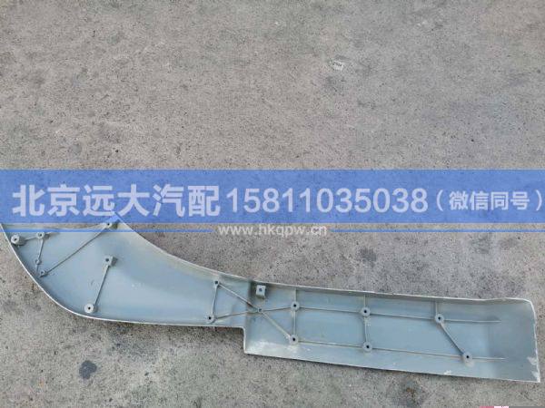 1B24984304001,,北京遠(yuǎn)大汽車配件有限公司
