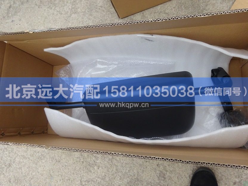 1B24982104001,,北京遠(yuǎn)大汽車配件有限公司