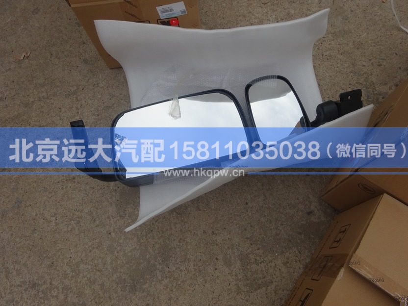 1B24982104002,,北京远大汽车配件有限公司