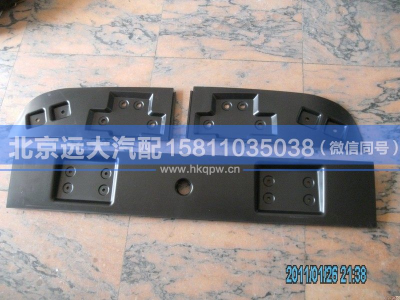 1B24957204040,,北京遠(yuǎn)大汽車配件有限公司
