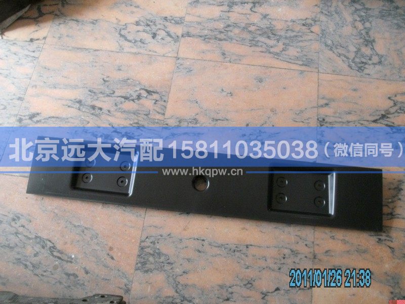 1B24957204062,,北京遠(yuǎn)大汽車配件有限公司