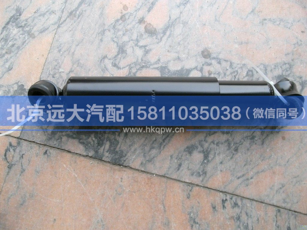 1122929200005,,北京遠大汽車配件有限公司