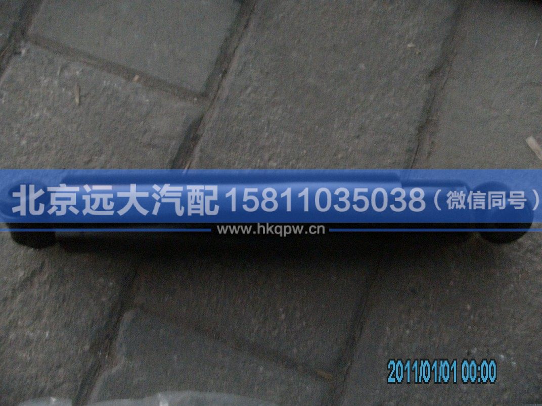 1122929200005,,北京遠大汽車配件有限公司